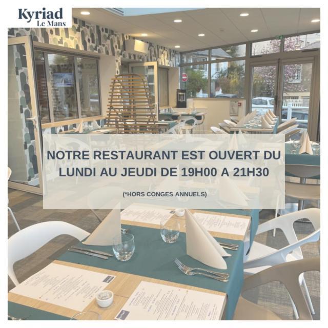 Kyriad Le Mans Est Luaran gambar